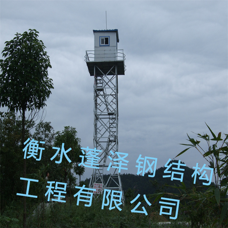 森林防火瞭望塔.jpg